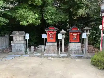 宝塚神社の御朱印