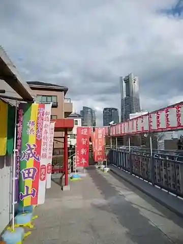 成田山横浜別院延命院のその他建物