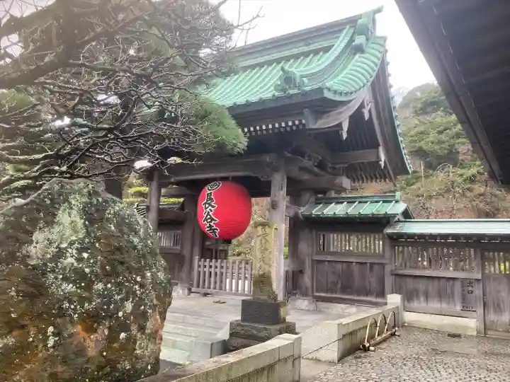 長谷寺(神奈川県)