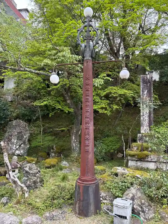 竹林院(奈良県)