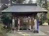 滑川神社 - 仕事と子どもの守り神(福島県)