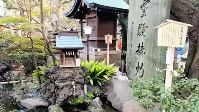 千葉神社(千葉県)