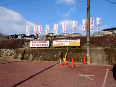 西寒多神社(大分県)
