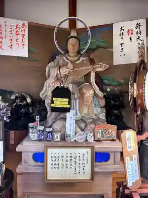 長泉寺(栃木県)