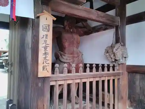 龍泉寺の像