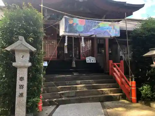 新田神社の本殿