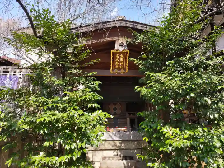 牛天神北野神社の末社・摂社