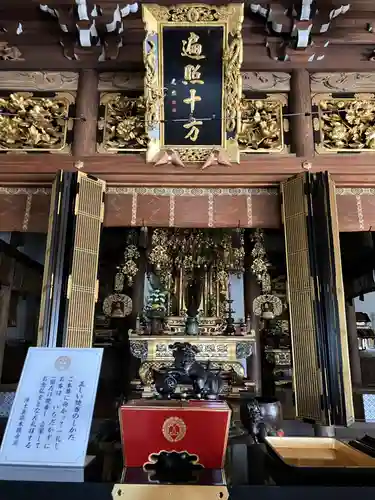 本行寺(北海道)
