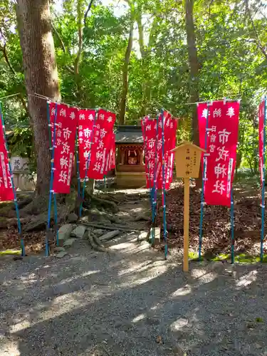 日前神宮・國懸神宮(和歌山県)