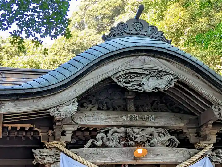 七百餘所神社 のその他建物