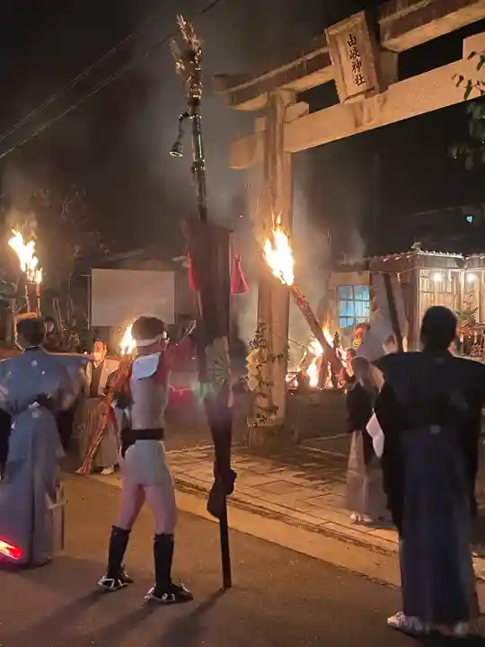 由岐神社(京都府)