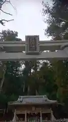 柯柄八幡神社の鳥居