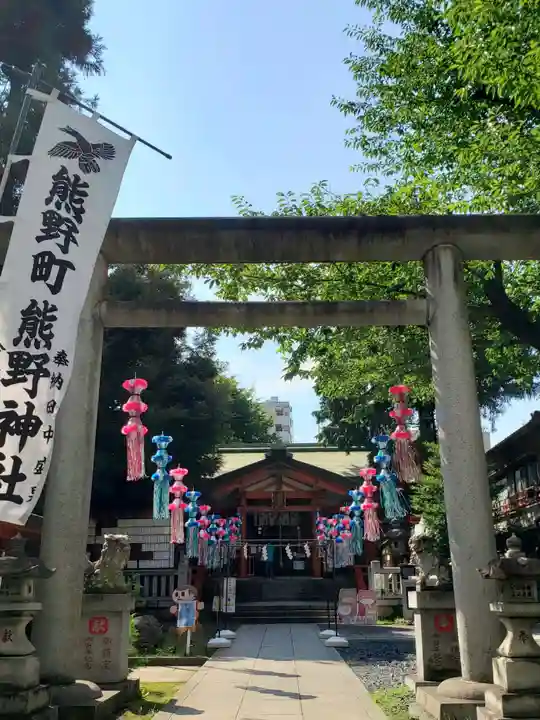 くまくま神社(導きの社 熊野町熊野神社)(東京都)