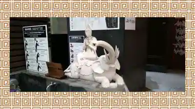 万松寺(愛知県)