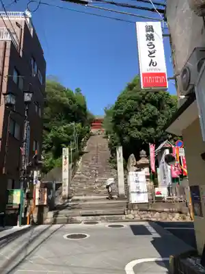 伊佐爾波神社のその他建物
