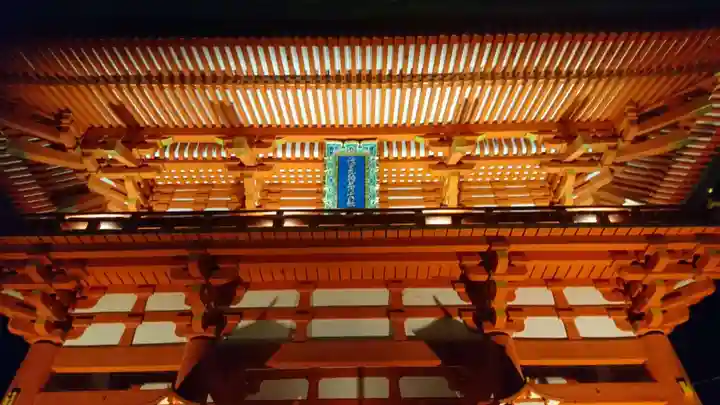 伏見稲荷大社の山門・神門