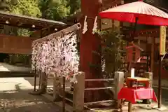 宝登山神社のおみくじ