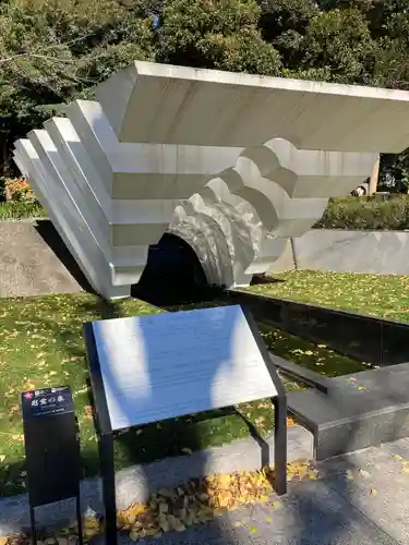 靖國神社(東京都)