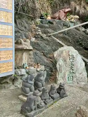二見興玉神社(三重県)