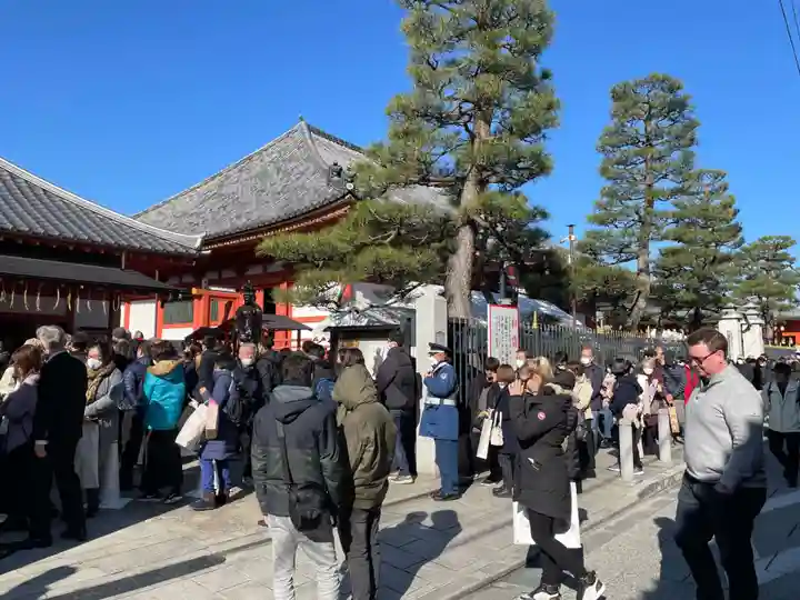 六波羅蜜寺(京都府)
