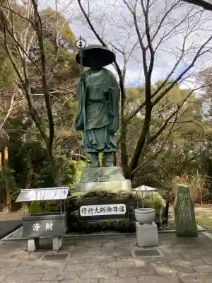 恩山寺の{uncategorized: "未分類", other: "その他", undefined: "問題あり", building: "その他建物", grave: "お墓", sacred_gate: "鳥居", guardian: "狛犬", statue: "像", buddha: "仏像", history: "歴史", nature: "自然", garden: "庭園", animal: "動物", pagoda: "塔", temizu: "手水舎", mountain_gate: "山門・神門", sanctuary: "本殿・本堂", subordinate: "末社・摂社", art: "芸術", scenery: "景色", jizo: "地蔵", ema: "絵馬", goshuin: "御朱印", omikuji: "おみくじ", items: "授与品その他", amulet: "お守り", goshuincho: "御朱印帳", eats: "食事", festival: "お祭り", votive_dance: "神楽", shichigosan: "七五三参", wedding: "結婚式", experience: "体験その他", initially: "初詣", around: "周辺", anti_infection: "感染症対策"}