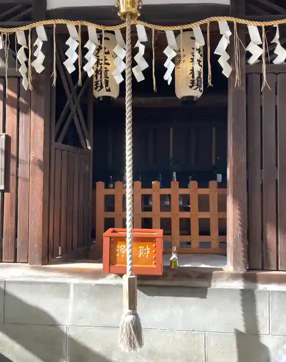平等寺(因幡堂)(京都府)