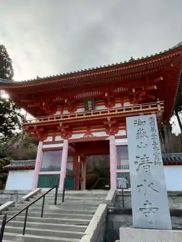 播州清水寺の{uncategorized: "未分類", other: "その他", undefined: "問題あり", building: "その他建物", grave: "お墓", sacred_gate: "鳥居", guardian: "狛犬", statue: "像", buddha: "仏像", history: "歴史", nature: "自然", garden: "庭園", animal: "動物", pagoda: "塔", temizu: "手水舎", mountain_gate: "山門・神門", sanctuary: "本殿・本堂", subordinate: "末社・摂社", art: "芸術", scenery: "景色", jizo: "地蔵", ema: "絵馬", goshuin: "御朱印", omikuji: "おみくじ", items: "授与品その他", amulet: "お守り", goshuincho: "御朱印帳", eats: "食事", festival: "お祭り", votive_dance: "神楽", shichigosan: "七五三参", wedding: "結婚式", experience: "体験その他", initially: "初詣", around: "周辺", anti_infection: "感染症対策"}