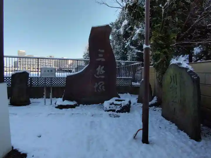 木母寺のその他建物