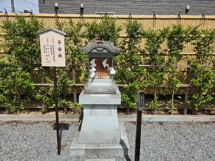 總社 和田八幡宮の末社・摂社