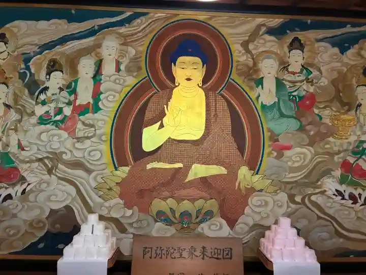 青龍寺(昭和大仏)(青森県)