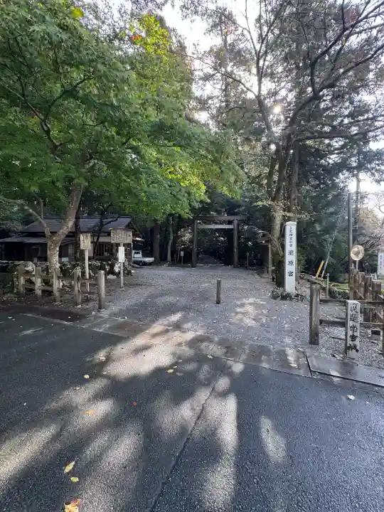 瀧原宮(皇大神宮別宮)(三重県)