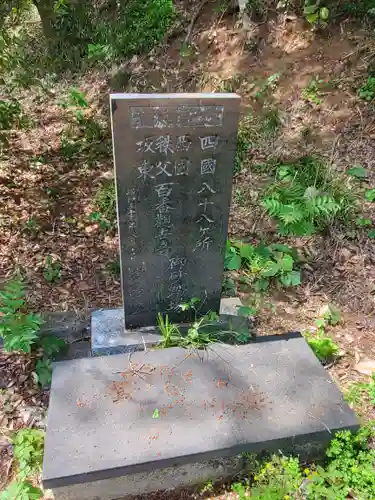 龍泉寺（稲岡観音堂）(栃木県)