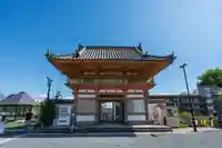 総持寺(大阪府)