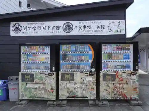 御霊神社(岐阜県)