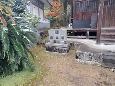 観興寺のその他建物