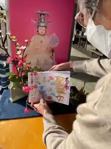 伊勢の国 四天王寺(三重県)(2023年02月01日(水) 12時08分31秒投稿)