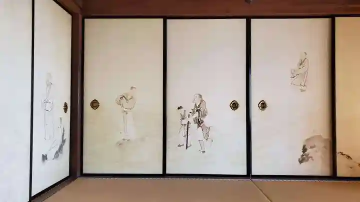 無量寺(和歌山県)