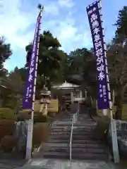 慈明院(岐阜県)