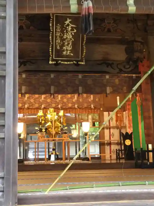 大洗磯前神社(茨城県)