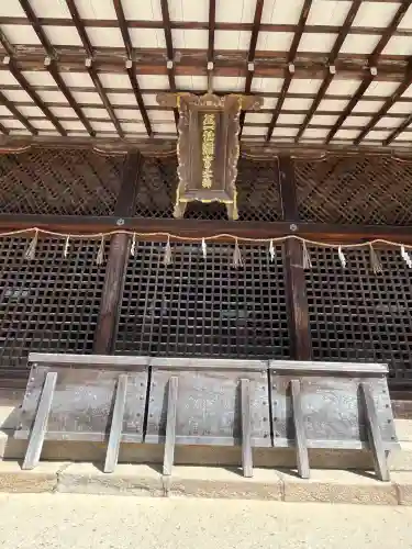 宇治上神社の本殿・本堂