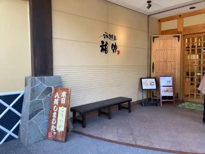 粟嶋神社(熊本県)