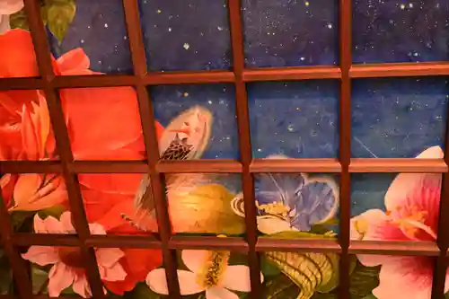 高山寺(大分県)