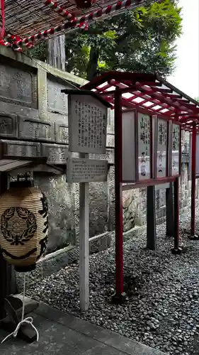 成田山新勝寺(千葉県)