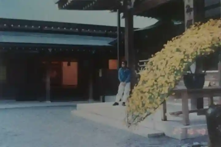 伊勢神宮内宮(皇大神宮)(三重県)