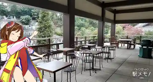 光明寺のその他建物