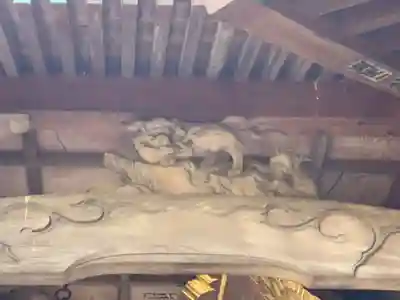 島穴神社の芸術