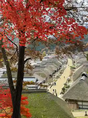 高倉神社(福島県)