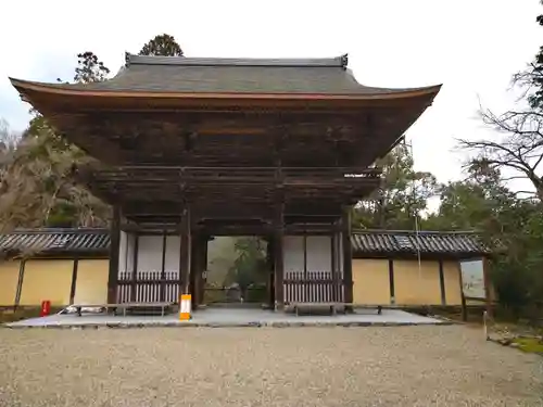 神護寺(京都府)