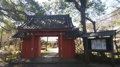 弘法寺の山門・神門