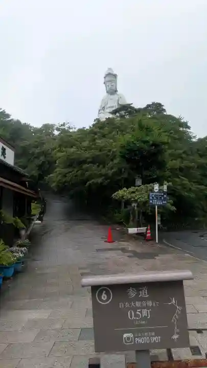 観音山慈眼院(高崎観音)の{uncategorized: "未分類", other: "その他", undefined: "問題あり", building: "その他建物", grave: "お墓", sacred_gate: "鳥居", guardian: "狛犬", statue: "像", buddha: "仏像", history: "歴史", nature: "自然", garden: "庭園", animal: "動物", pagoda: "塔", temizu: "手水舎", mountain_gate: "山門・神門", sanctuary: "本殿・本堂", subordinate: "末社・摂社", art: "芸術", scenery: "景色", jizo: "地蔵", ema: "絵馬", goshuin: "御朱印", omikuji: "おみくじ", items: "授与品その他", amulet: "お守り", goshuincho: "御朱印帳", eats: "食事", festival: "お祭り", votive_dance: "神楽", shichigosan: "七五三参", wedding: "結婚式", experience: "体験その他", initially: "初詣", around: "周辺", anti_infection: "感染症対策"}